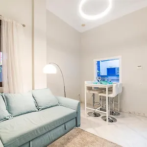 Alohamundi Santa Maria Appartement Séville